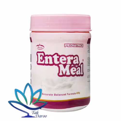 پودر انترامیل کودکان کارن 400 گرم