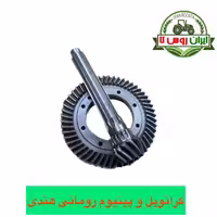 کرانویل و پینیوم تراکتور رومانی هندی