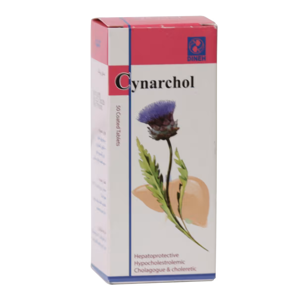 قرص سینارکول دینه