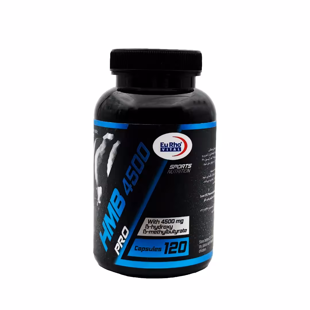 کپسول اچ ام بی (HMB) یوروویتال - 120 عددی