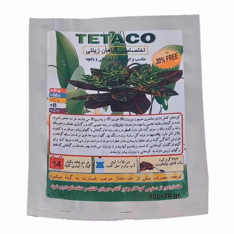 کود گیاهان زینتی تتاکو مناسب گلدان و باغچه وزن 100 گرم