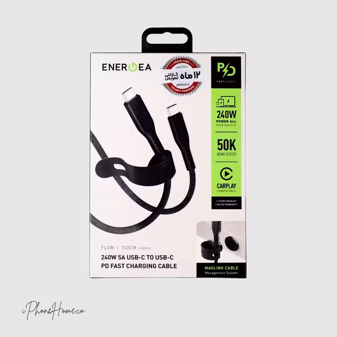 کابل شارژ انرجیا USB-C to USB-C کنفی 240W (21)