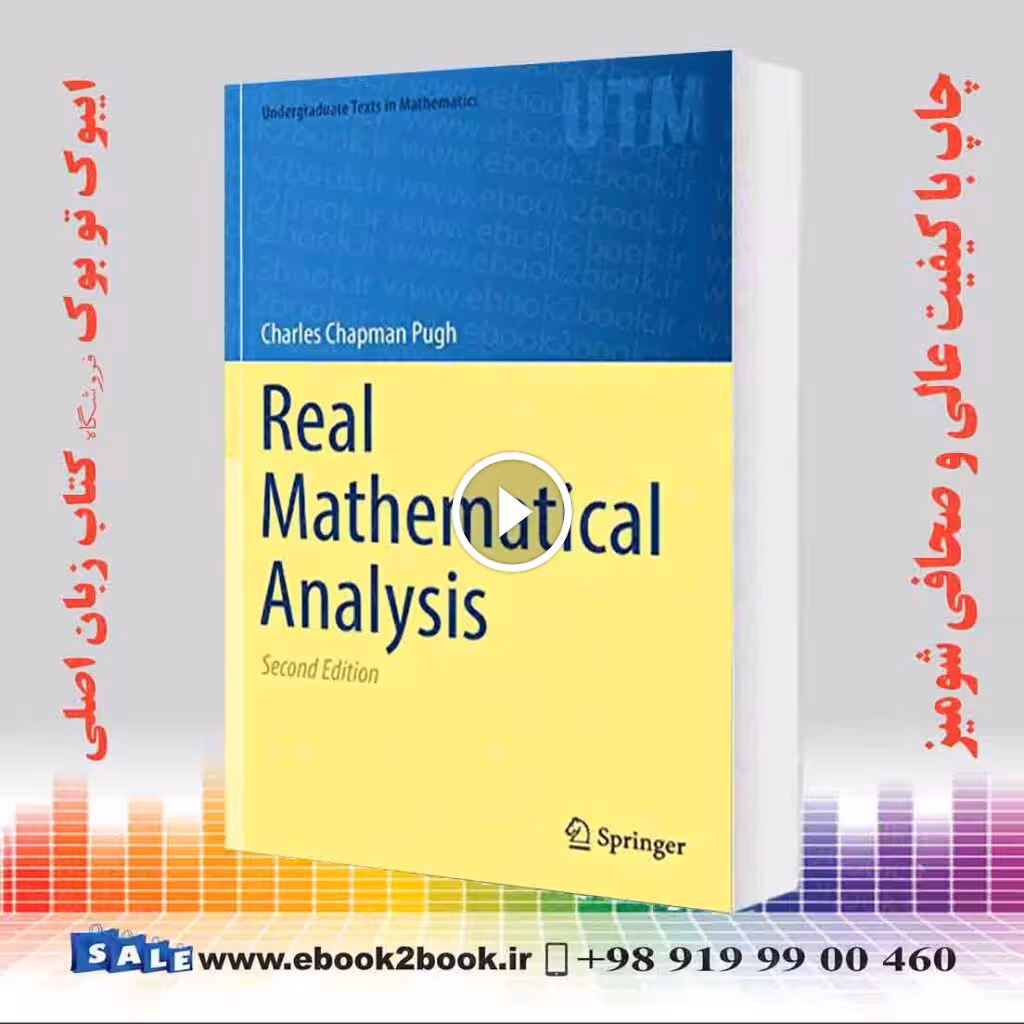 Real Mathematical Analysis 2nd Edition