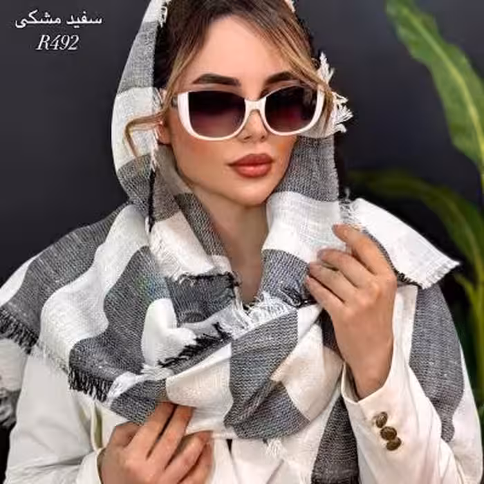 شال کنفی دور ریش چهار فصل