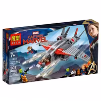 لگو مدل سفینه کاپیتان مارول کد bela 11235