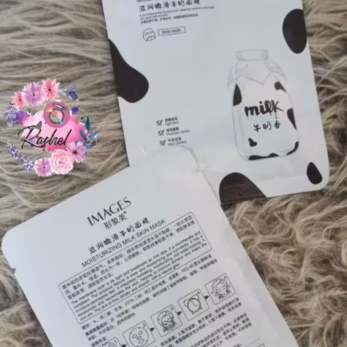 ماسک شیر گاو