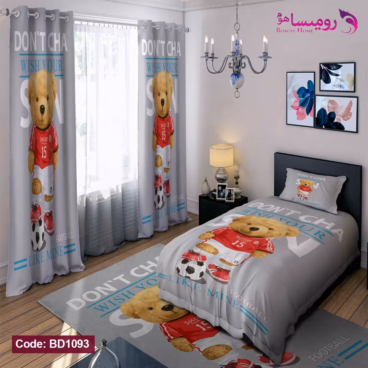 قیمت و خرید روتختی طرح خرس فوتبالیست یک نفره برند دکو کد BD1093