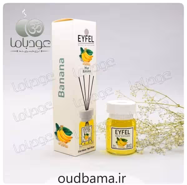 ایفل ترک موز بانانا EYFEL BANANA