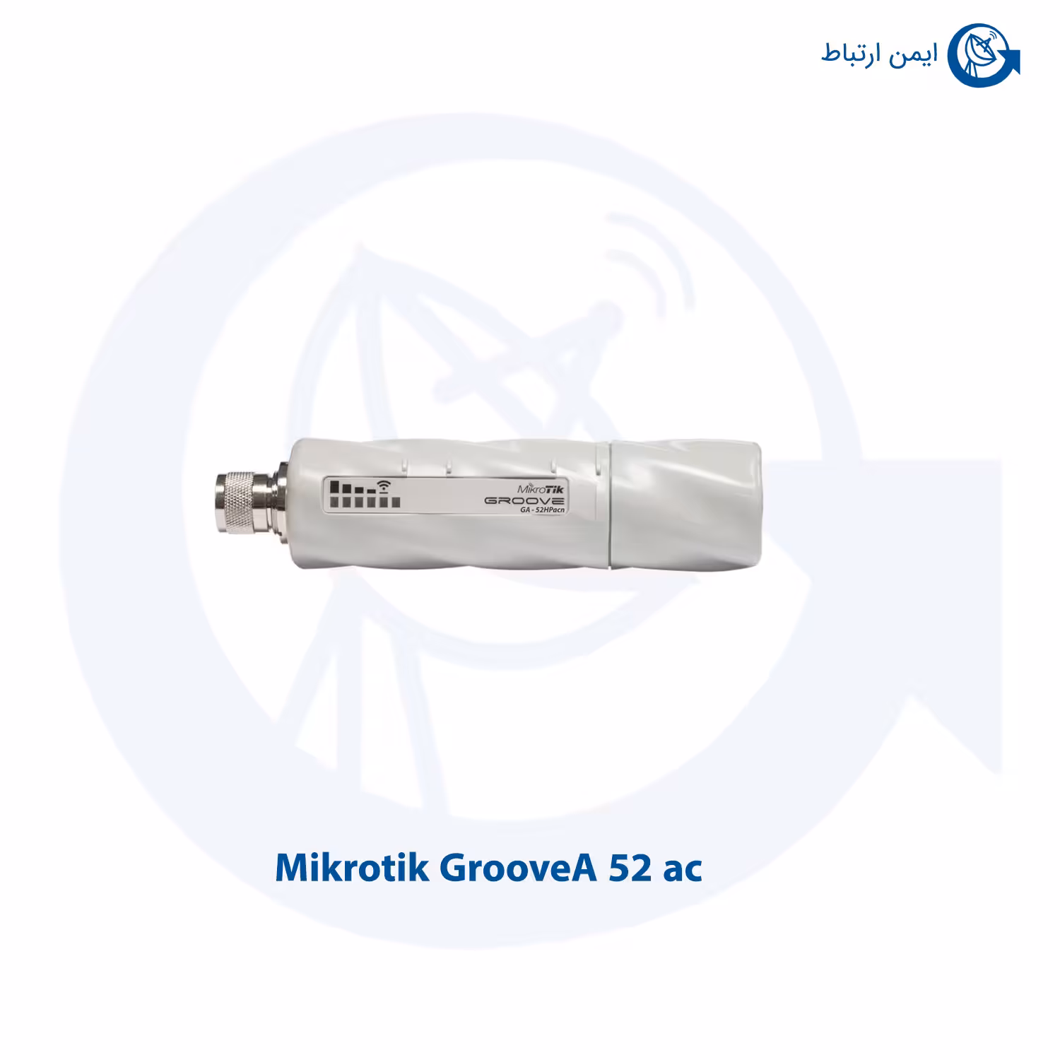 رادیو وایرلس میکروتیک مدل GrooveA 52 ac