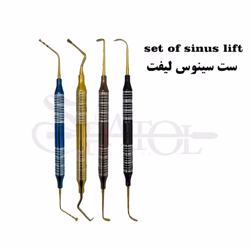 قلم سینوس لیفت اوپن (باز) 4 عددی  Open Sinus Lift کاریزما Charisma