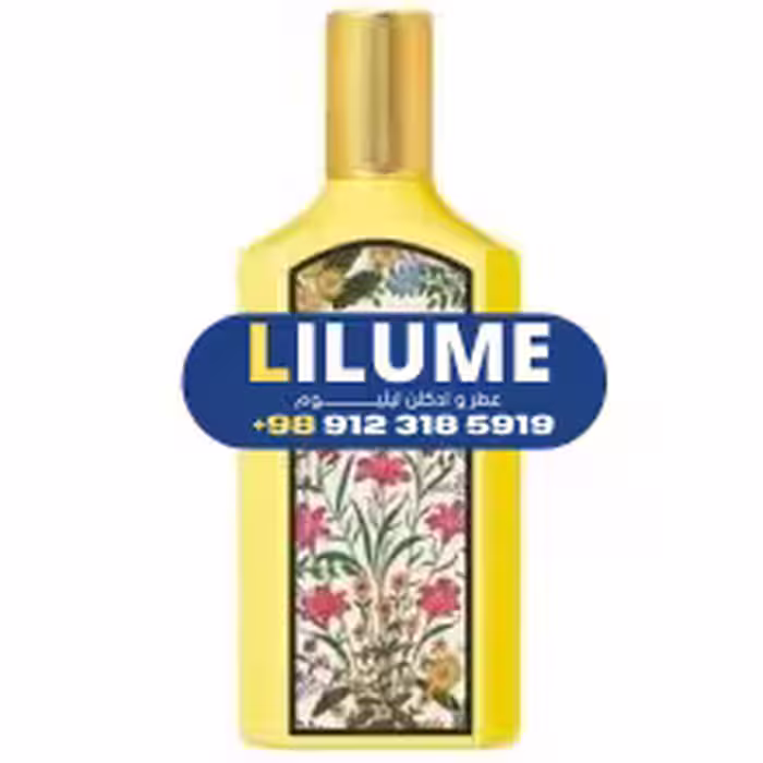 عطر ادکلن گوچی گورجس گاردنیا ارکید 100 میل زنانه