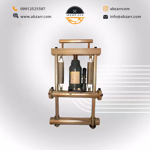 اسکویزر هیدرولیک سایز 90 – 160 پلی اتیلن شمس (( اقساط یک ساله ))