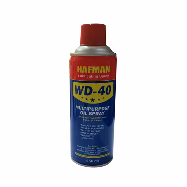 اسپری روان کننده هافمن مدل WD40 حجم 450 میلی لیتر