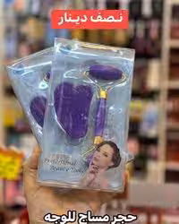 ابزار غلتکی ماساژ کدm7026