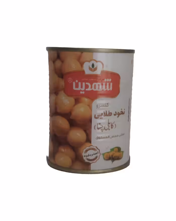 کنسرو نخود شهدین