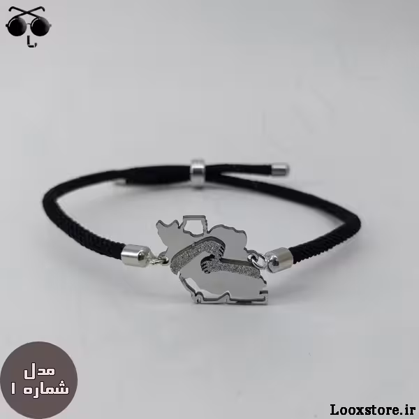 دستبند نقشه ایران استیل شیک (5 مدل جذاب)