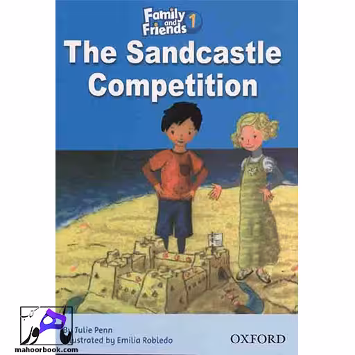 The Sandcastle Competition