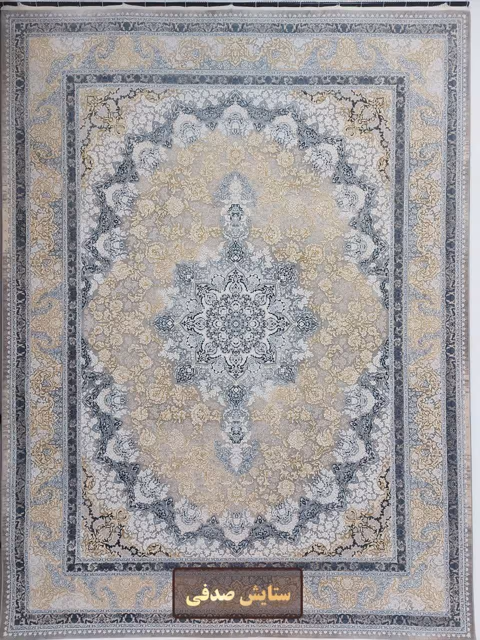 فرش 1200شانه کاشان تراکم 3600صددرصد اکرولیک ستایشmg