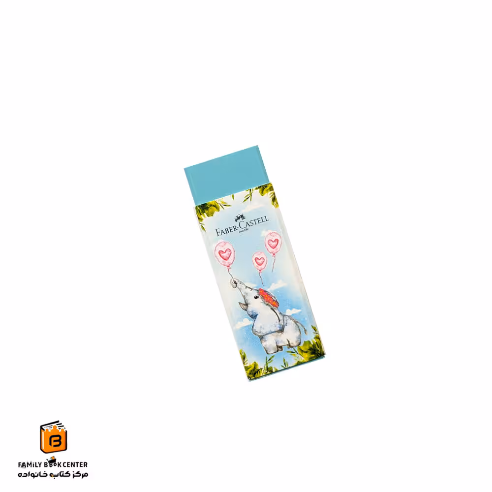 پاک کن Happy jungle آبی فابر کاستل (Faber Castell)