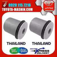 بوش طبق بالا تویوتا لندکروز اطاق 100 سیستم 6 سیلندر برند تجاری ساخت تایلند/تایوان