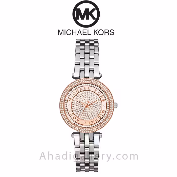 ساعت مچی مایکل کورس مدل MK3446