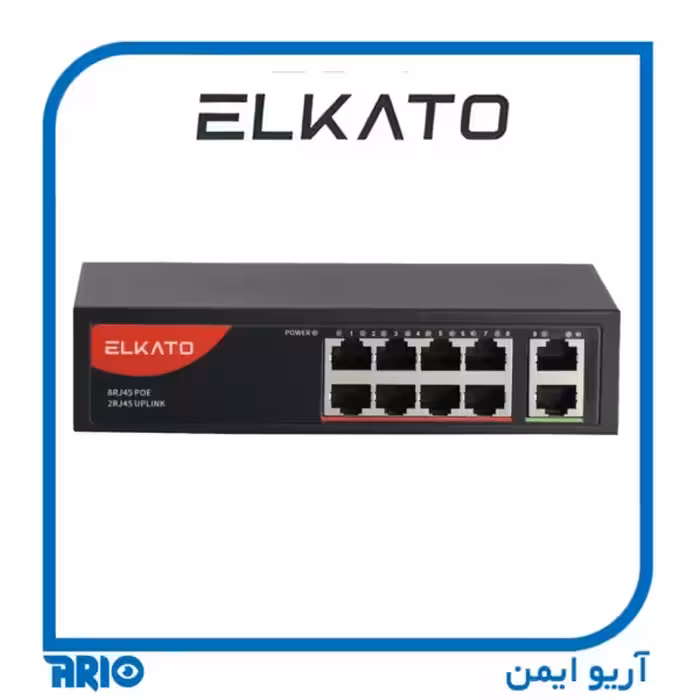 سوییچ شبکه 8 پورت الکاتو LITE EL-1SBL082GP-120W