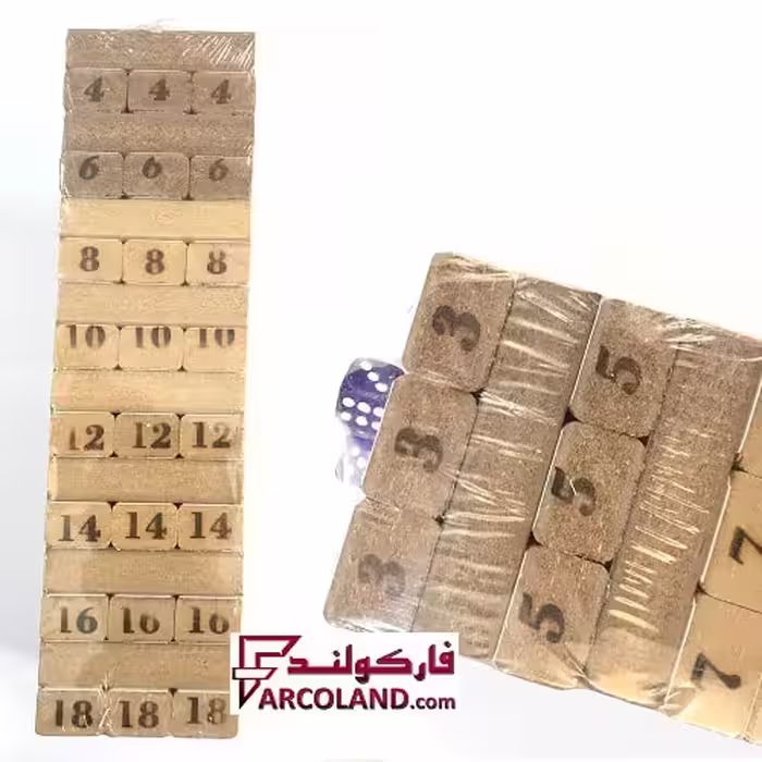 بازی فکری برج هیجان چوبی | JENGA | جنگا | عددی 48 | سه کاره شماره دار