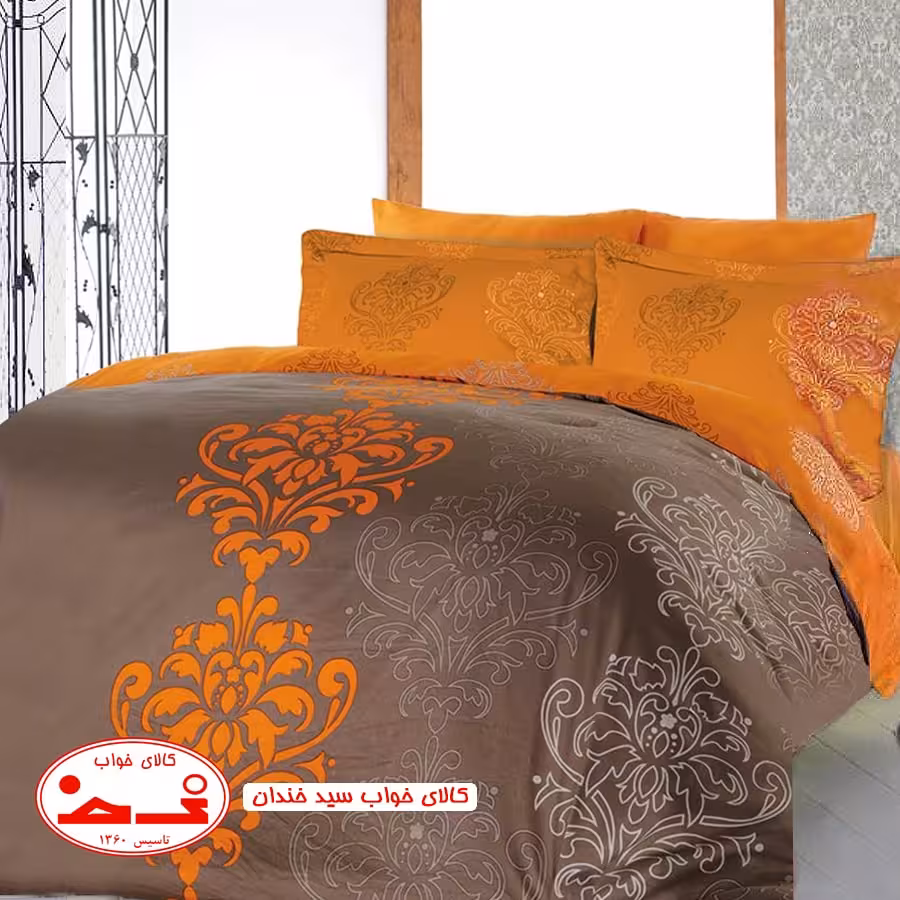 ست روتختی دونفره ساتن هرنس نارنجی
