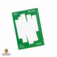 دفتر طرح DAY RECORD سفید سبز همین (HAMIN)
