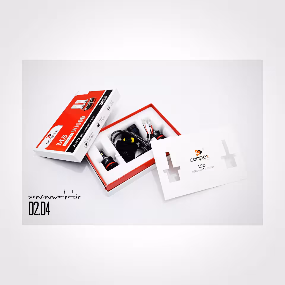 هدلایت D2 D4 کانپکس