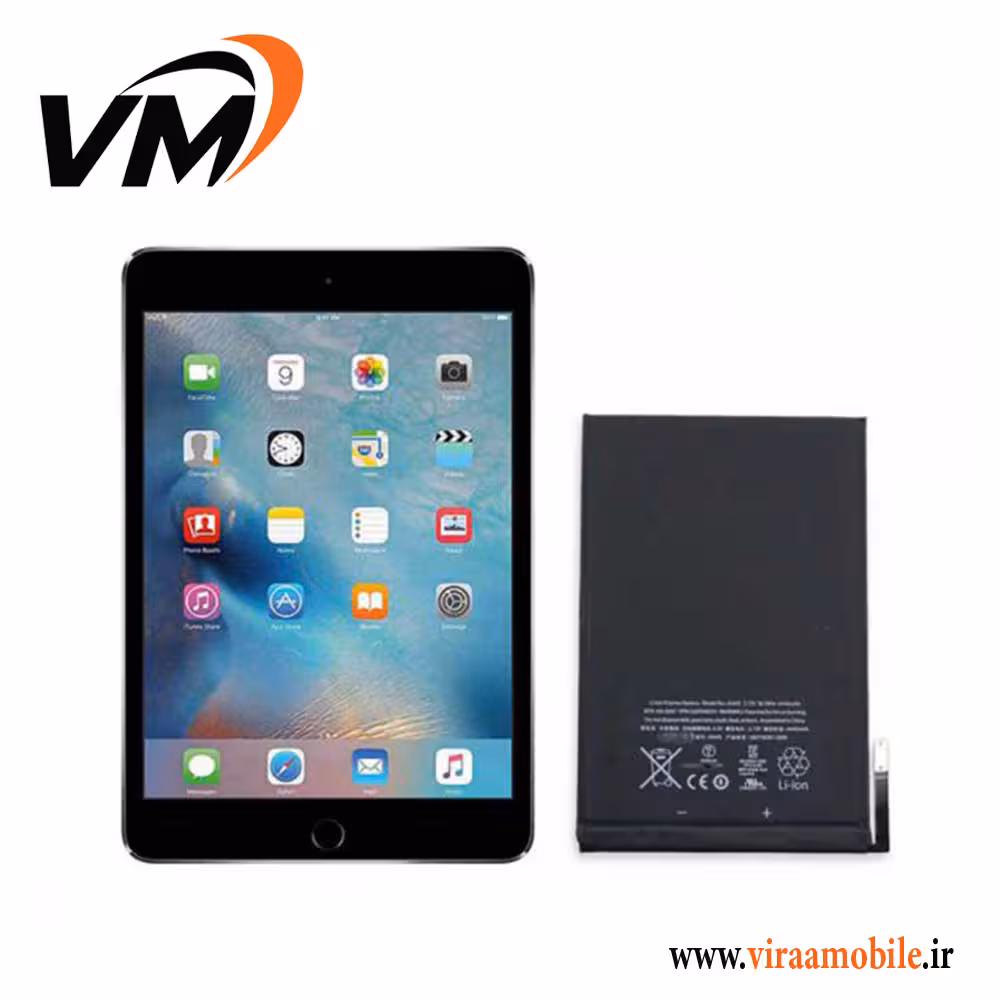 باتری اصلی آیپد اپل Apple iPad mini 4 (2015)