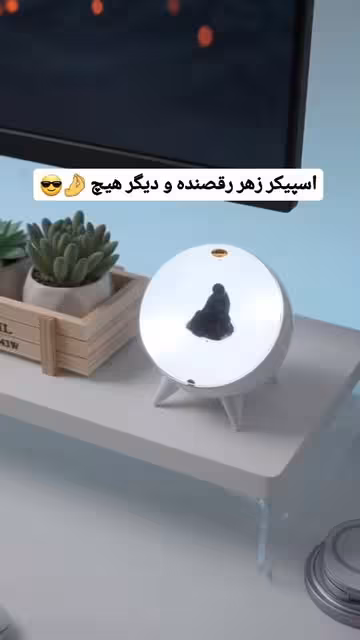 اسپیکر ونوم