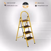 نردبان چهار پله ای کاروژ (( اقساط یک ساله ))