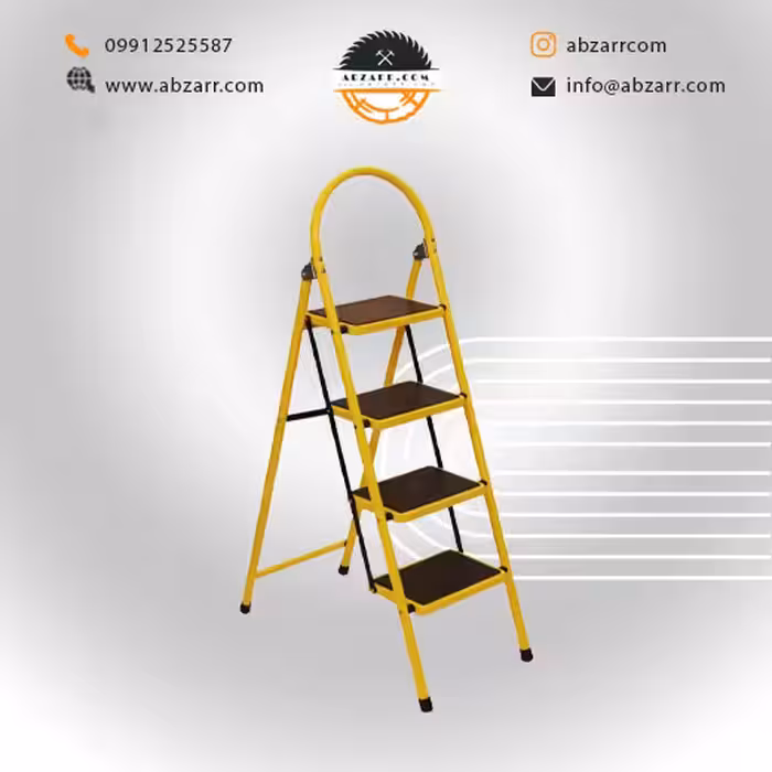 نردبان چهار پله ای کاروژ (( اقساط یک ساله ))