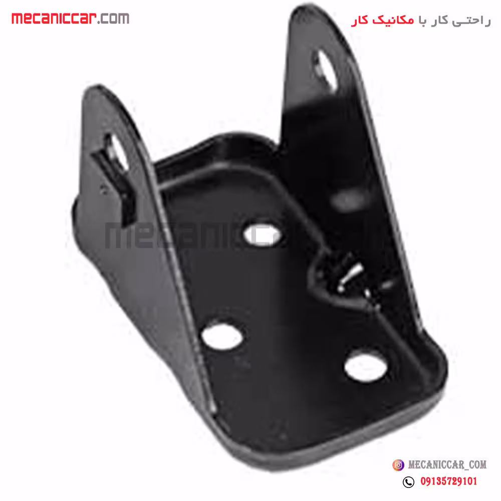 پایه (دیاق) دسته موتور شماره 2 تیبا الما