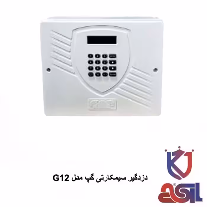 دزدگیر سیمکارتی گپ مدل G12