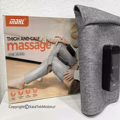 ماساژور ساق و ران پا MDHL مدل F903B