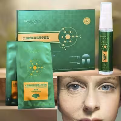 ماسک جذبی کلاژنی برند BROLAMEN