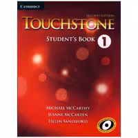 تاچ استون 1 | TOUCHSTONE 1