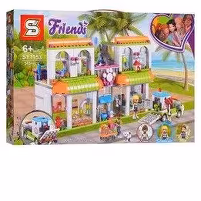 لگو فرندز مرکز دامپزشکی شهر