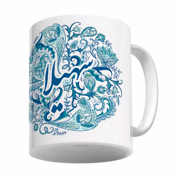 خرید ماگ-لیوان   سنتی  سهیلا