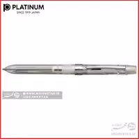 قلم سه کاره مدل 500 پلاتینیوم platinum MWB multi function pen