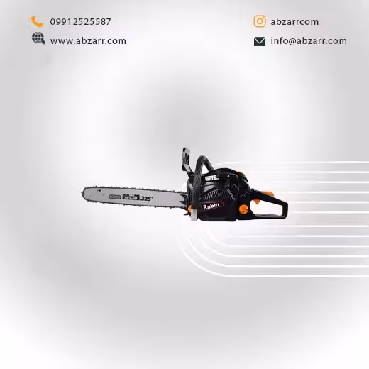 اره بنزینی درخت بر بنزینی تیغه OREGON رابین 45 سانت مدل 5045P (( اقساط یک ساله ))