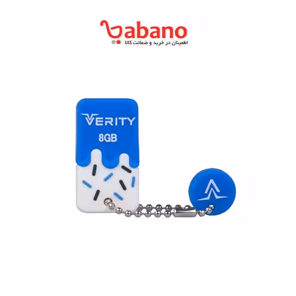 فلش مموری verity مدل V901 ظرفیت 8 گیگ