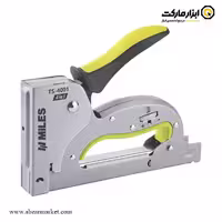منگنه کوب دستی مایلز مدل TS-4001