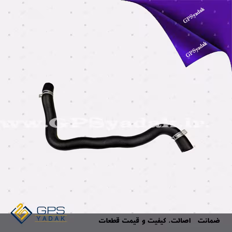 شلنگ بالا رادیاتور کیا سورنتو bl