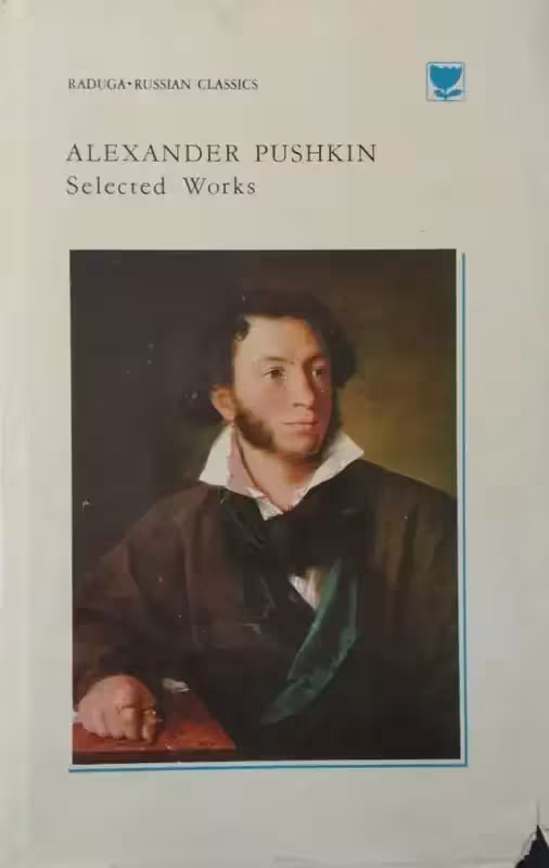 Alexander Pushkin Selected Works