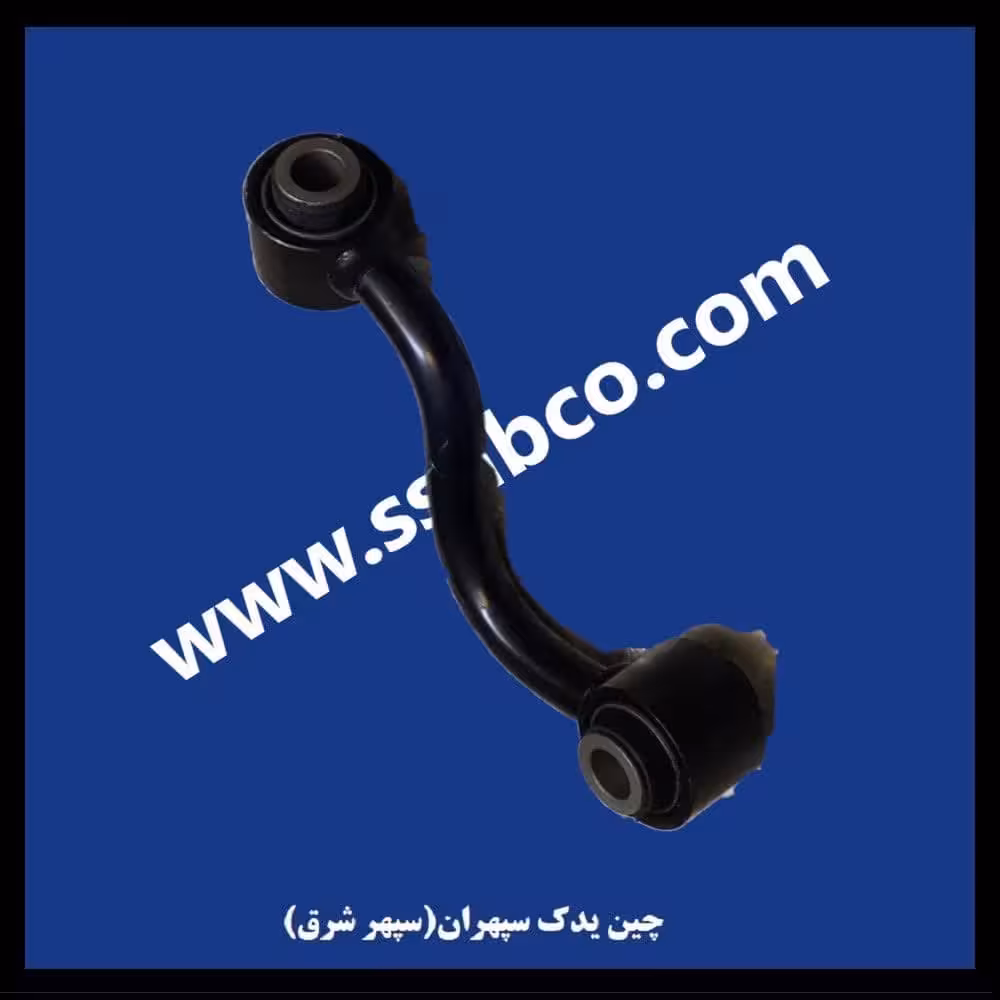 میل رابط میل موجگیر عقب چپ هایما 8 اس haima 8s