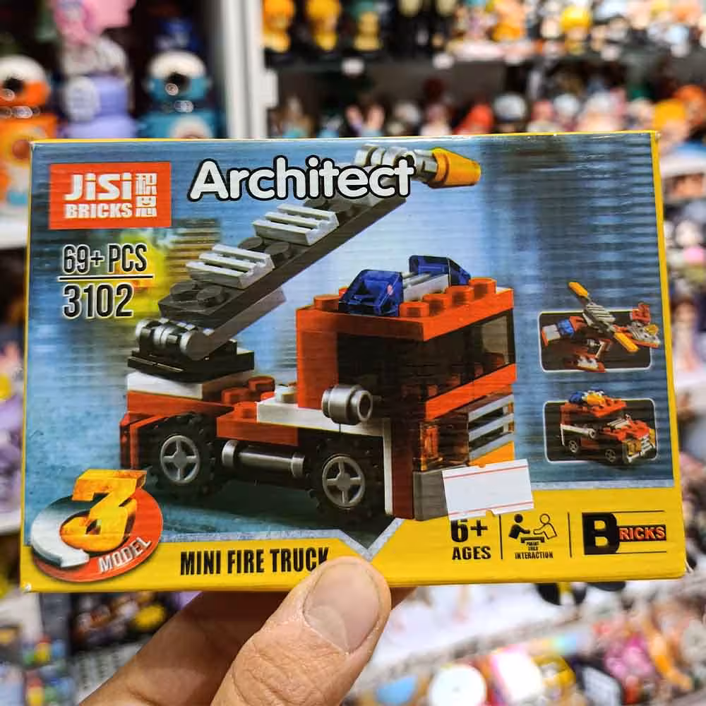 لگو آرشیتکت ماشین اتش نشانی