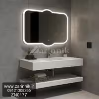 روشویی مدرن زرین نیک کد ZN0177